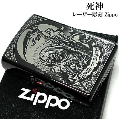 #ad Zippo the Death Reaper black nickel Oil Lighter $121.99