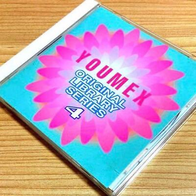 #ad Umex Original Library Series 4 CD Japan Y2 $47.06