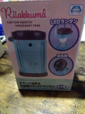 #ad Rilakkuma Lantern With Fan $53.57