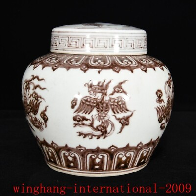 #ad China Ming Dynasty Underglaze red porcelain phoenix grain premium can pot statue $169.15