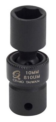 #ad SUNEX 1 4quot; Dr. 10mm Universal Impact Socket SUN810UM $17.23