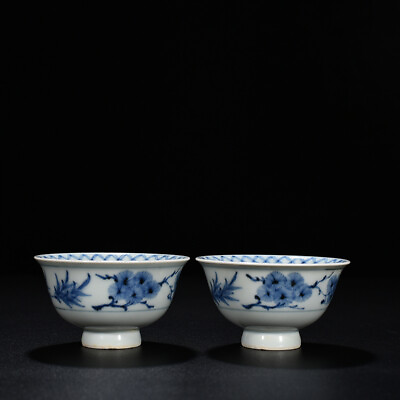 #ad 3.5quot; Antique yuan dynasty Porcelain pair Blue white Pine bamboo plum blossom cup $415.00