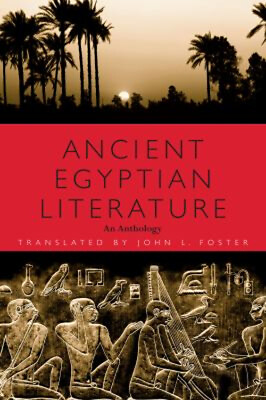 #ad Ancient Egyptian Literature : An Anthology Mass Market Paperbound $8.40
