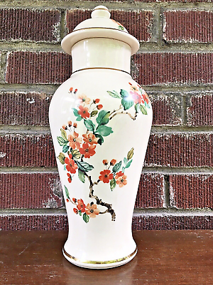 #ad Mid Century Ceramic Lidded Ginger Jar Vintage Art Pottery Hyalyn USA 12quot; $28.00