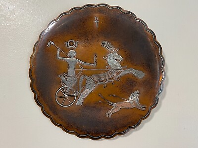 #ad Vintage Egyptian Silver Inlaid Hunting Scene Heavy Copper Plate 10 1 2quot; Dia $149.99