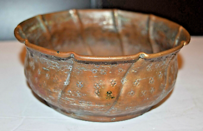 #ad Antique United Arab Tinned Copper Chased Bowl 6 1 2quot; Top 5quot; Base Great Patina $45.00