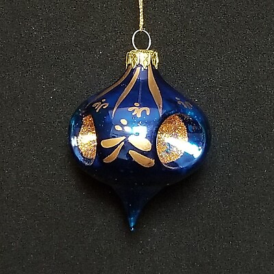 #ad Vintage Glass Triple Indent Christmas Ornament Blue Gold Glitter 3.5quot; Taiwan $18.00