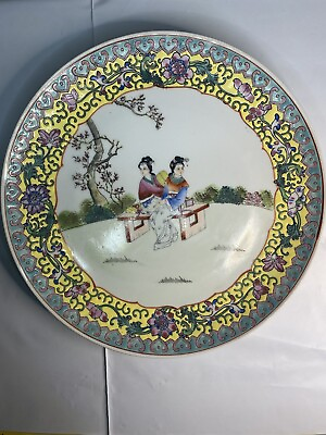 #ad Antique Chinese Porcelain Plate Da Qing Qianlong Nian Zhi Markings $265.99