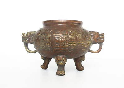 #ad An Old Replica of an Ancient Small Bronze Incense Burner Chinese Dynasties $60.00
