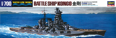 #ad Hasegawa 1 700 IJN Battleship Kongo 49109 $23.79