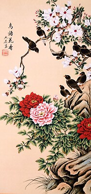 #ad 100% ORIENTAL ASIAN FINE ART CHINESE WATERCOLOR PAINTING Happy birdsamp;flowers $29.99