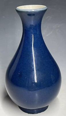 #ad Antique Blue Flambe Glazed Porcelain Bottle Form Vase Chinese Soren Berg Mini $175.00