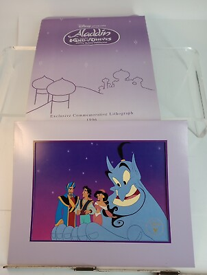 #ad Vtg 96Disney Aladdin and the King of Thieves Exclusive Commemorative Lithograph $18.00
