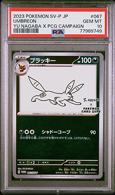 #ad PSA 10 Nagaba Umbreon 067 SV P Promo Japanese Pokemon Card 2023 Yu PCG Campaign $67.99