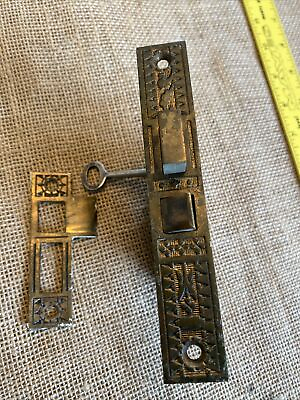 #ad Antique Vintage Sargent Vernacular Mortice Lock Key Strike Plate Ornate Eastlake $55.50