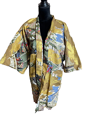#ad Japanese Womens beautiful open Kimono Robe Japan Cotton tan Metallic $55.00