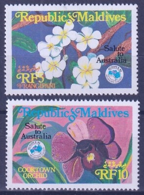 #ad F EX47094 MALDIVES MNH 1984 AUSIPEX PHILATELIC EXPO FLOWER FLORES. $3.99