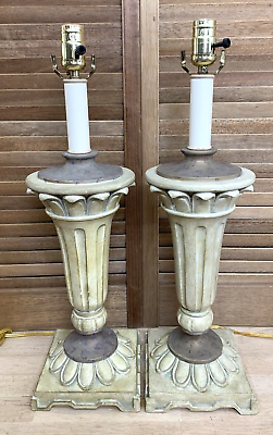 #ad SET TABLE LAMPS 2002 Marble Style CHALK Ceramic Off White NO HARPS OR FINALS $116.25