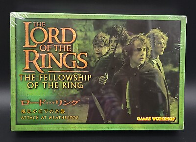 #ad Japanese Box Attack at Weathertop GW LoTR Fellowship of the Ring Metal SEALED $239.99