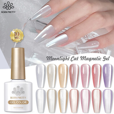 #ad BORN PRETTY Cat Magnetic Nail Polish Soak Off UV Gel Polish Glitter Nail Art $1.89