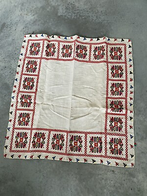 #ad Slavic Embroidered Table Mat Runner Decorative Decoration 26” x 26” $16.56