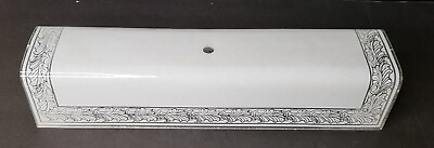 #ad Vtg Frosted White Replacement Glass Bathroom U Shade Light Cover Ornate Leaves $39.00