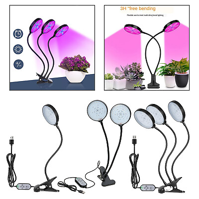 #ad LED Adjustable Plant Grow Lamp LED Indoor Plants Growing Lamp Dual Triple $26.14