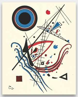 #ad Lithograph Blue The Boat Kandinsky Modern Abstract Art Bauhaus Print Poster $14.99