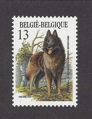 #ad Dog Art Full Body Study Portrait Postage Stamp BELGIAN TERVUREN Belgium 1986 MNH $1.99