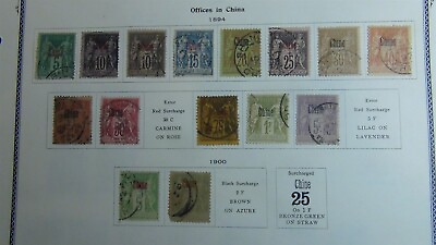 #ad Stampsweis France Offices CLASSICS on Vintage Scott Intl est 398 stamps $449.95