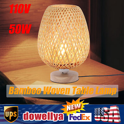 #ad Bamboo Woven Table Lamp Bedside Lamp Bamboo Strip Woven Lampshade Night Lamp $19.00