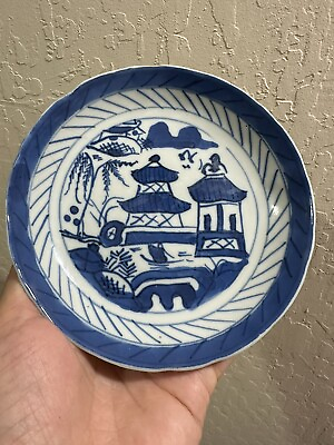 #ad chinese antique plate $35.00