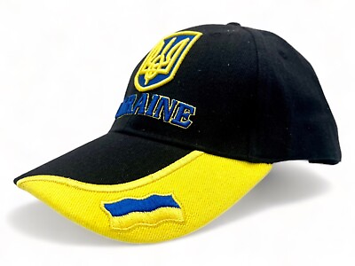 #ad Ukraine Trident Baseball Cap Trezub Black Toned Adjustable Size $24.99