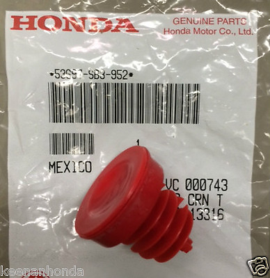 #ad Genuine OEM Honda Power Steering Pump Reservoir Cap $7.99