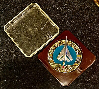 #ad EXTRA RARE VINTAGE TABLE MEDAL LOGO AIR FORCE USSR CCCP COLD WAR ORIGINAL 3D $299.99