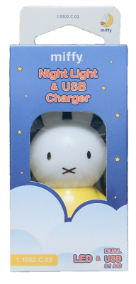 #ad Miffy Night LED Light amp; USB Charger 0.3 Watt 10Lumen Warm White 2700K $10.00