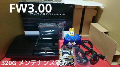 #ad Sony PlayStation 3 320GB Black Console HDMI Cable LAN cable power cable manual $483.03