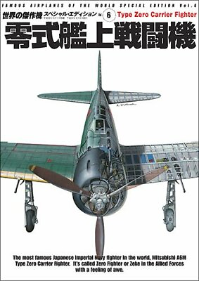 #ad IJN CARRIER FIGHTER A6M ZERO PICTORIAL MONOGRAPH FAOW SPECIAL ISSUE BUNRINDO $37.21