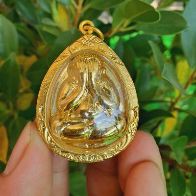 #ad Phra Pidta 7 Round Gold Micron Case Plated Pendant Wat Boworn Thai Buddha Amulet $32.39