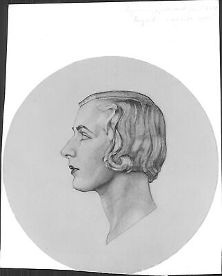 #ad Illustration drawing of Princess Ingrid Vintage Photograph 703489 $14.90
