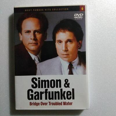 #ad Simon Garfunkel Japan QK $30.69