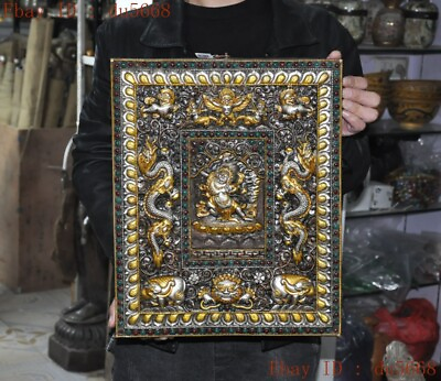 #ad 17quot;Tibet Bronze Gilt silver Dragon Mahakala Buddha statue Thangka niches shrine $841.50