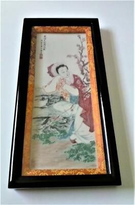 #ad Vintage Framed Picture of Japanese Girl in Kimono $24.95
