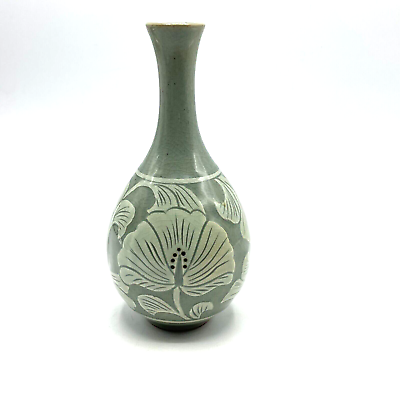 #ad Korean? Celadon Bud Vase Bottle Crackle Glaze Floral Flower Signed $89.29