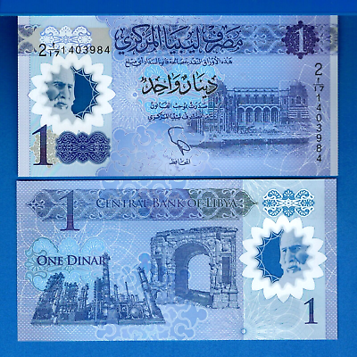 #ad Libya P 85 1 Dinar 2019 ND Polymer Uncirculated Banknote $2.95