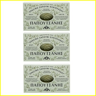 #ad Green Pure Olive Oil Soap Pack of 3 x 125g Greek Traditional quot;Papoutsanisquot; $15.15