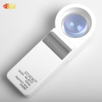 #ad Handheld magnifier aspherical HD 14X incandescent lighting magnifier $21.48