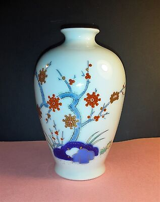 #ad Vintage Japanese Fukagawa Seiji Showa Period Porcelain Bud Vase C 1960 $110.00