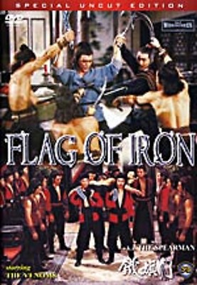 #ad Flag of Iron Hong Kong Kung Fu Martial Arts Action movie DVD NEW DVD 8B $8.18
