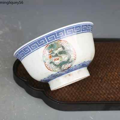 #ad Jingdezhen Bowl With Dragon Pattern Pastel Antique Factory Porcelain National $29.99